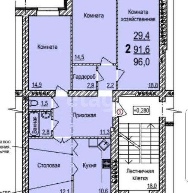 Продаётся 3-комнатная квартира, 91.9 м²