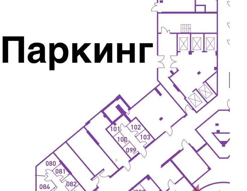 фото отбъекта