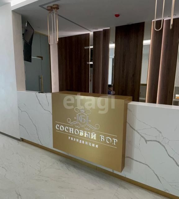 Продаётся 1-комнатная квартира, 31.6 м²