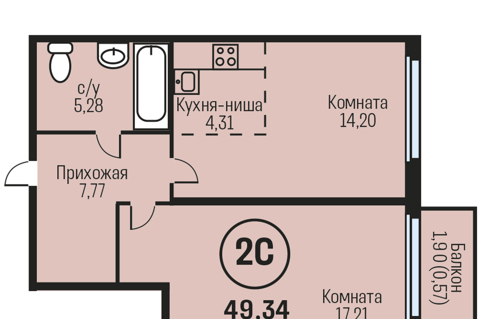 Купить Квартиру На Южном Барнаул Новые Объявления