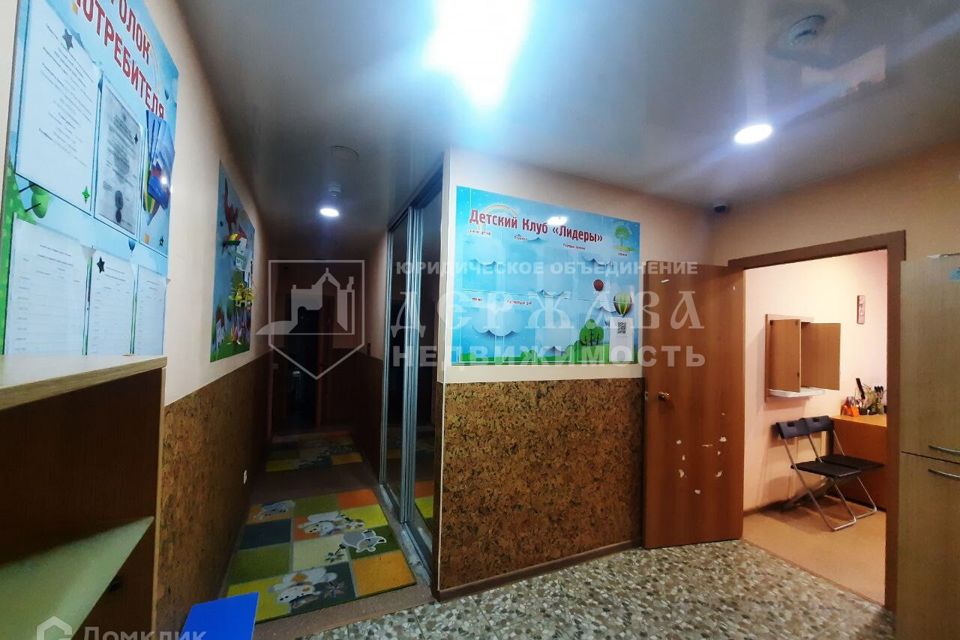 Продаётся 3-комнатная квартира, 68.7 м²