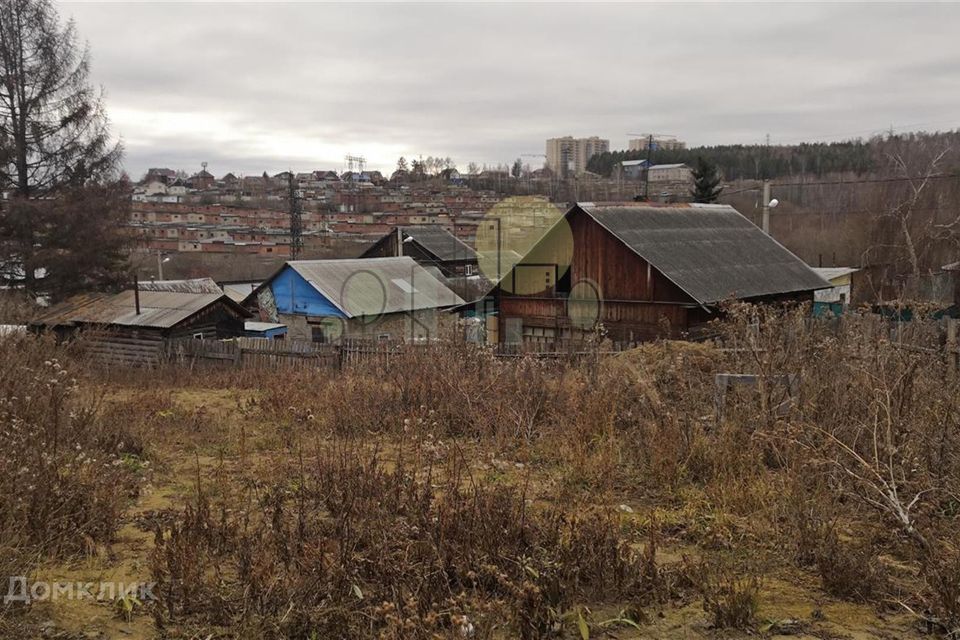 Купить Землю В Городе Иркутске