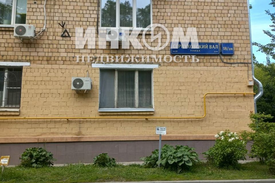 Продаётся 1-комнатная квартира, 29.7 м²
