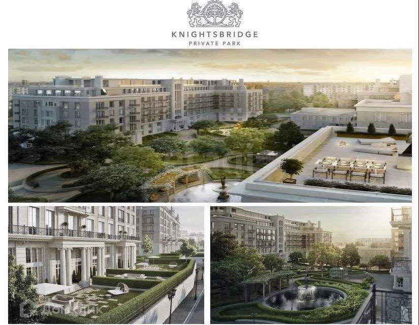 Продаётся 4-комнатная квартира, 203 м²