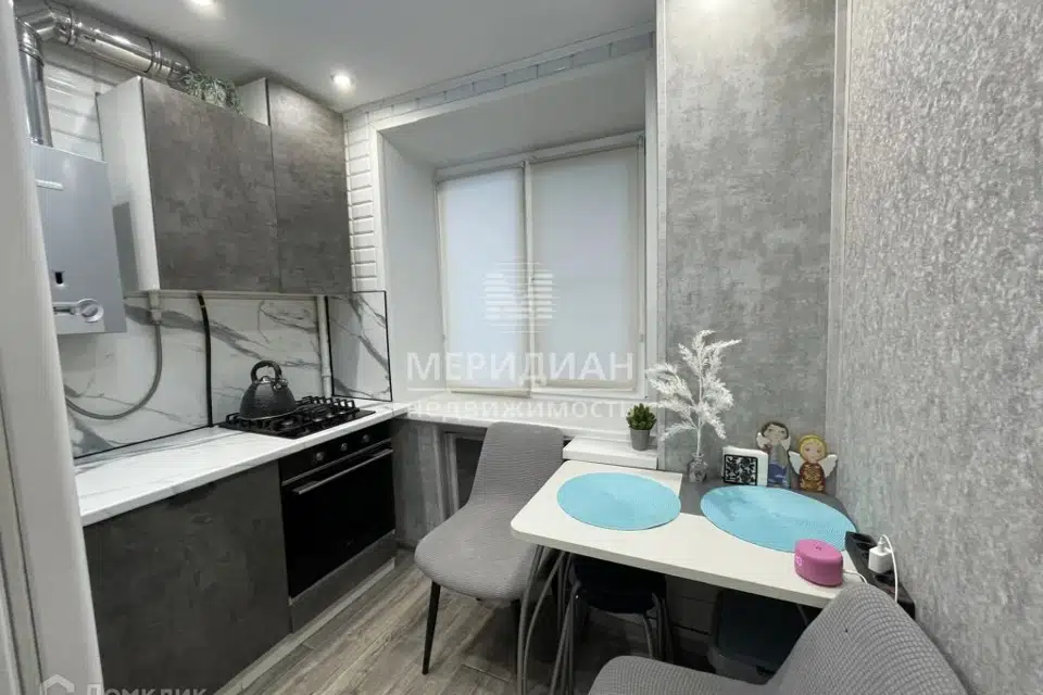 Продаётся 1-комнатная квартира, 30.6 м²