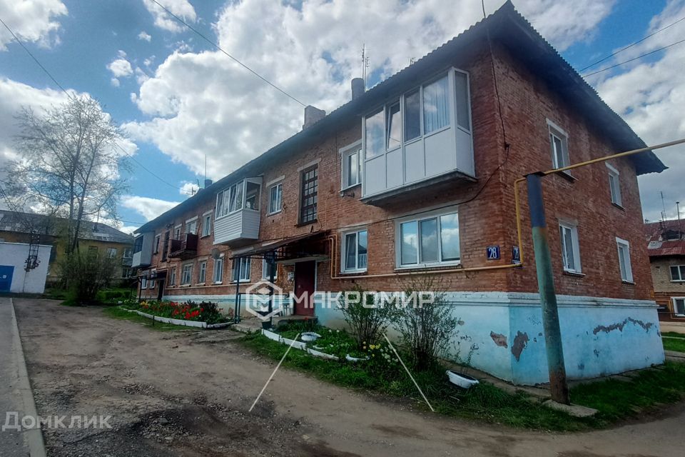 Продаётся 1-комнатная квартира, 30.6 м²