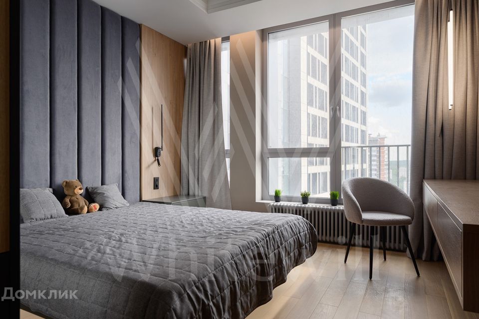 Продаётся 2-комнатная квартира, 44.7 м²