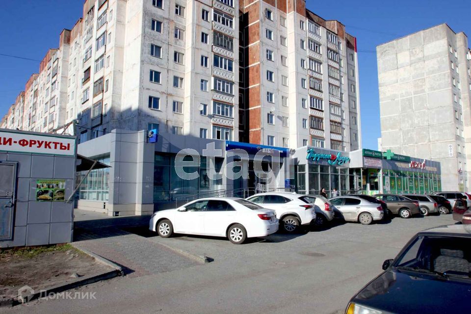 Магазин парфюм лидер сургут. Сургут, пр. Комсомольский проспект 13 сургут. Комсомольский 25 сургут. Улица комсомольский проспект 13 сургут.