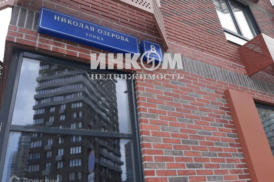 Продаётся 1-комнатная квартира, 34.4 м²