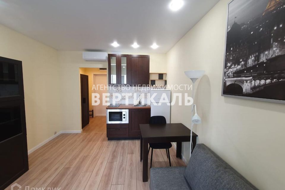 Сдаётся студия, 20 м²