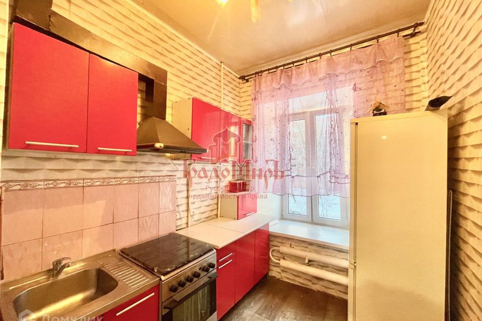 Продаётся 1-комнатная квартира, 24.6 м²