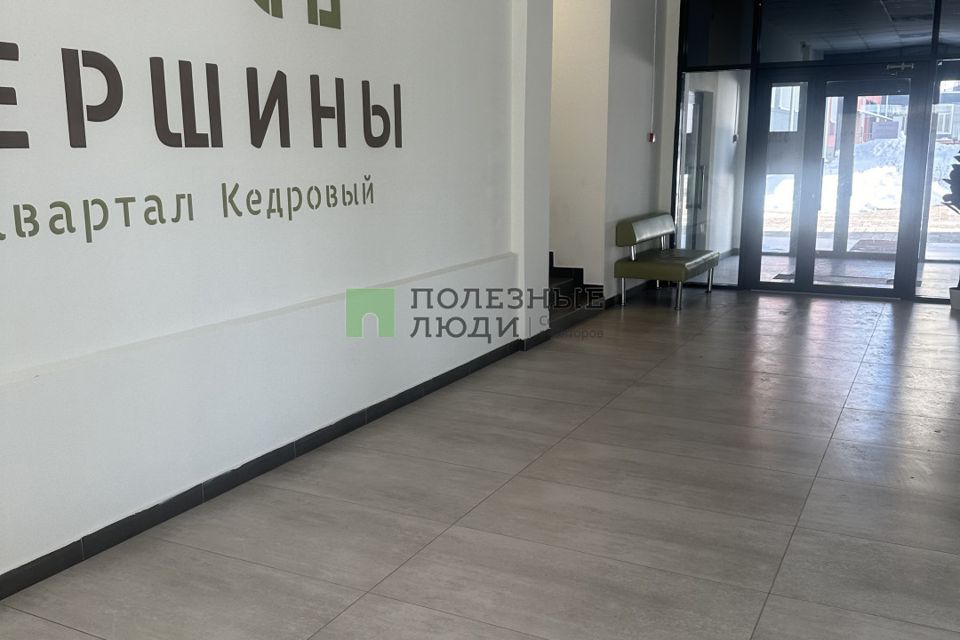 Продаётся 1-комнатная квартира, 47.4 м²