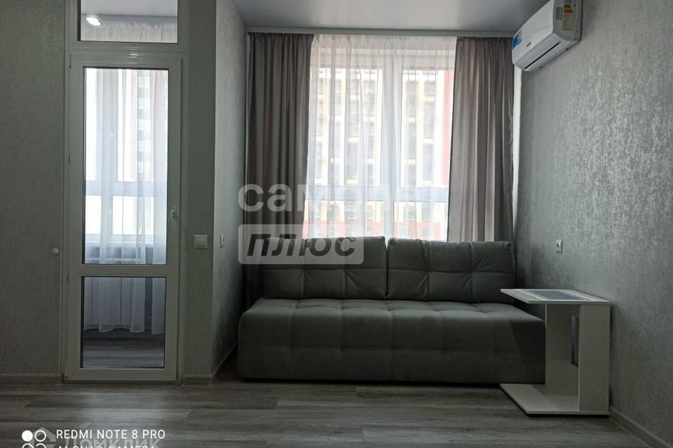 Продаётся студия, 26 м²