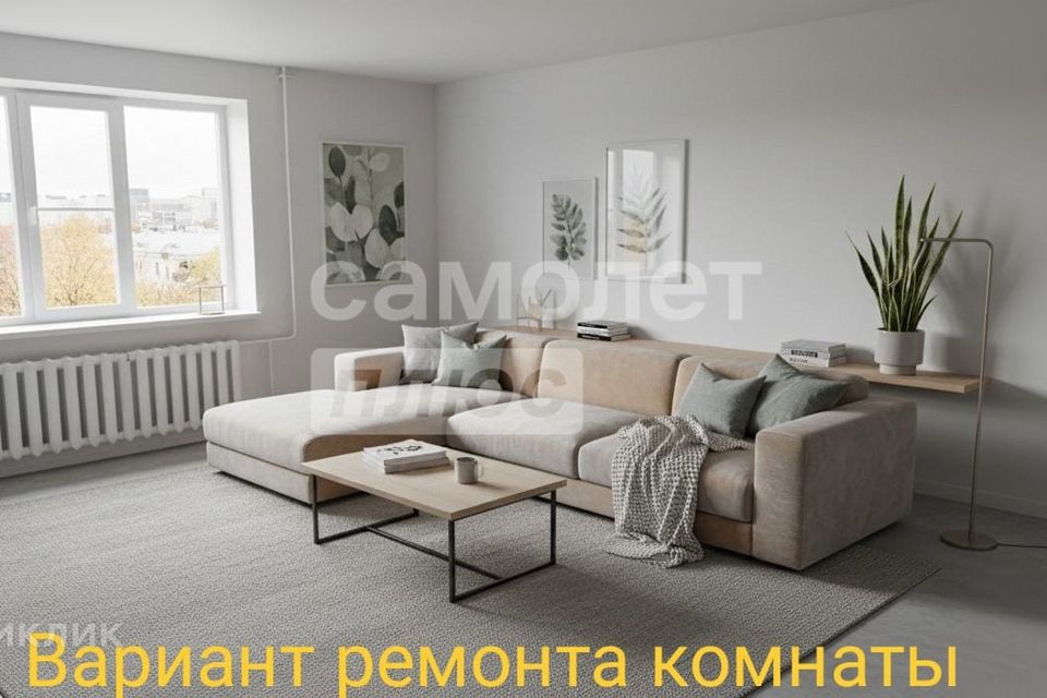 Продаётся 1-комнатная квартира, 56 м²