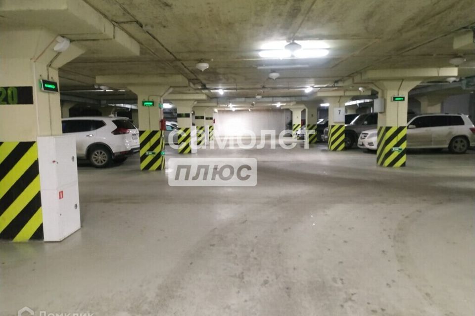 фото отбъекта