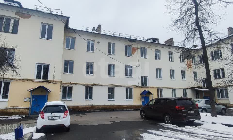 Продаётся 2-комнатная квартира, 46.9 м²