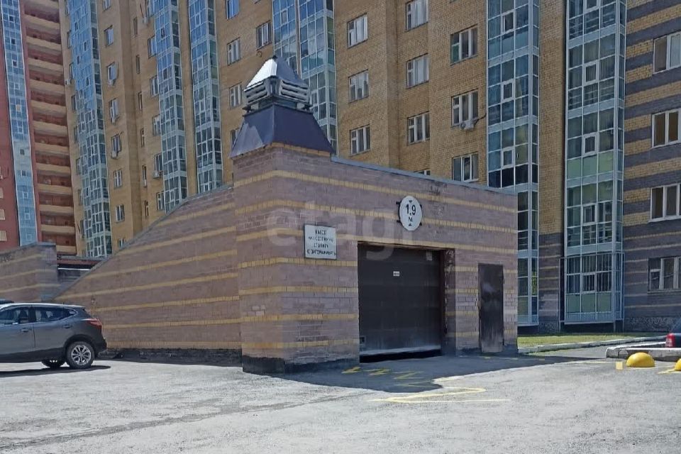 фото отбъекта