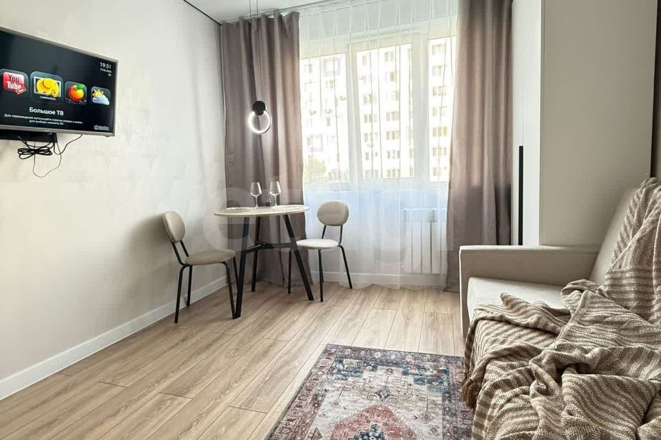 Продаётся студия, 16.4 м²