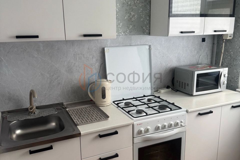 Продаётся 2-комнатная квартира, 45.7 м²