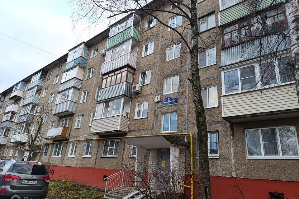 Продаётся 1-комнатная квартира, 32.1 м²