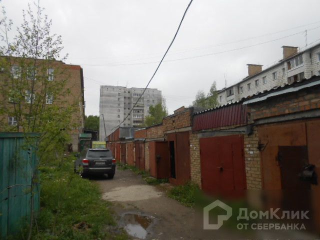 фото отбъекта