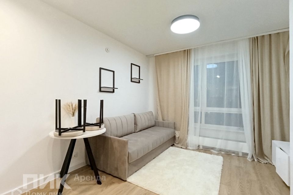 Сдаётся студия, 19.7 м²