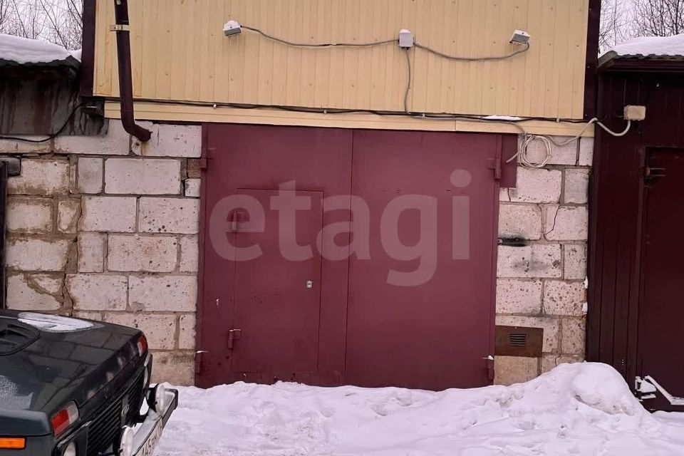 фото отбъекта