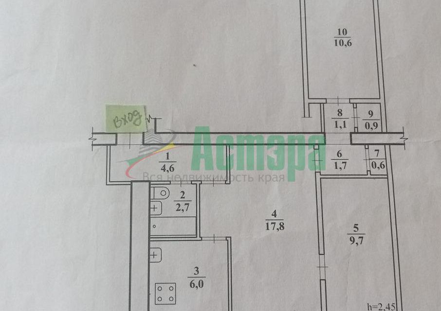 Продаётся 3-комнатная квартира, 56.3 м²