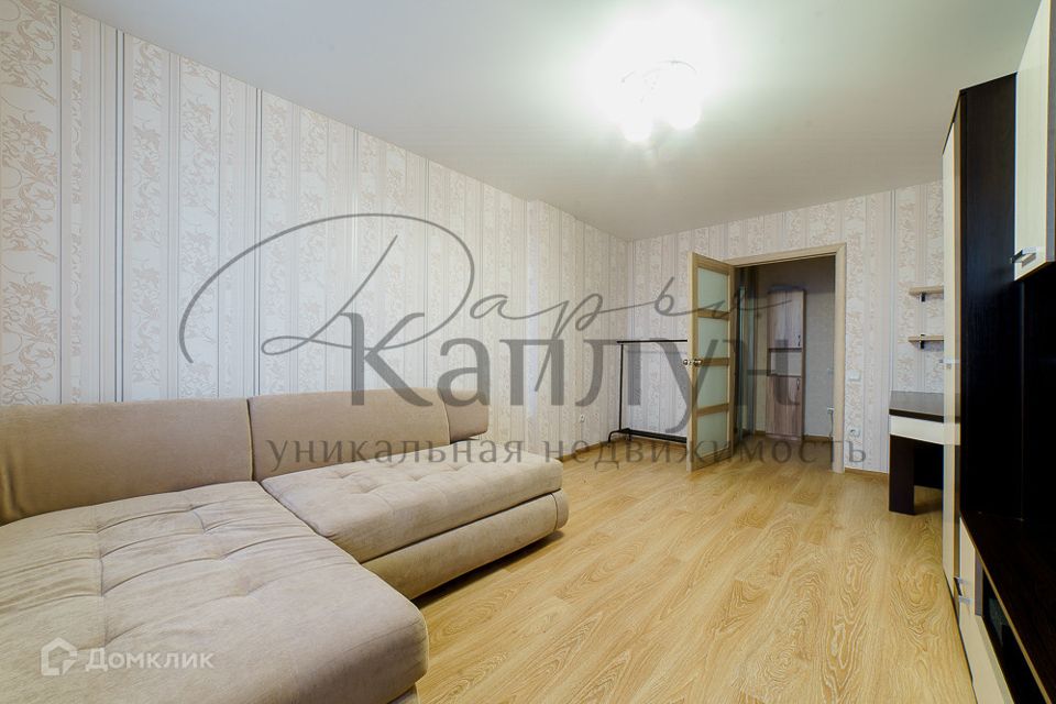 Сдаётся 1-комнатная квартира, 40 м²