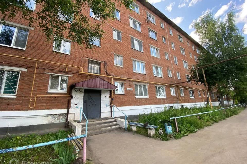 Продаётся 1-комнатная квартира, 20.8 м²