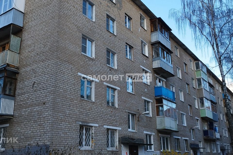 Купить 3 Комнатную Квартиру Ватутинки