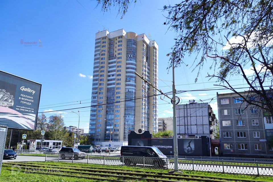 Продаётся 2-комнатная квартира, 74 м²