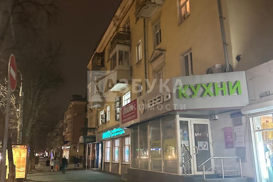 Продаётся 2-комнатная квартира, 61.1 м²