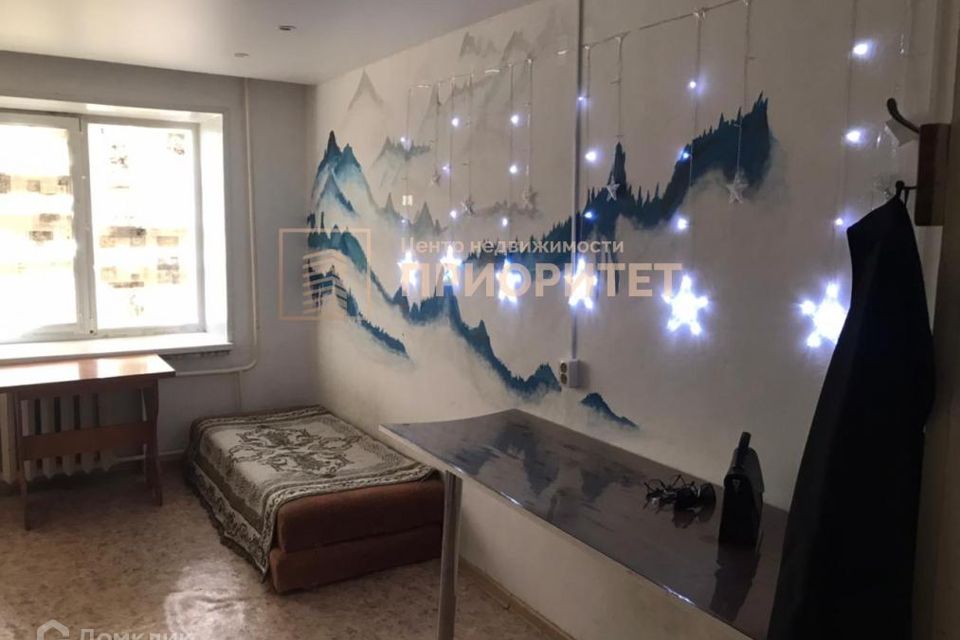 Продаётся студия, 18.4 м²