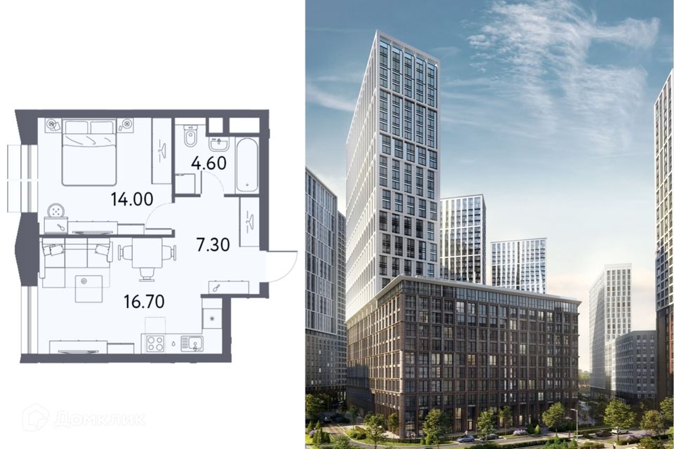 Продаётся 2-комнатная квартира, 42.6 м²