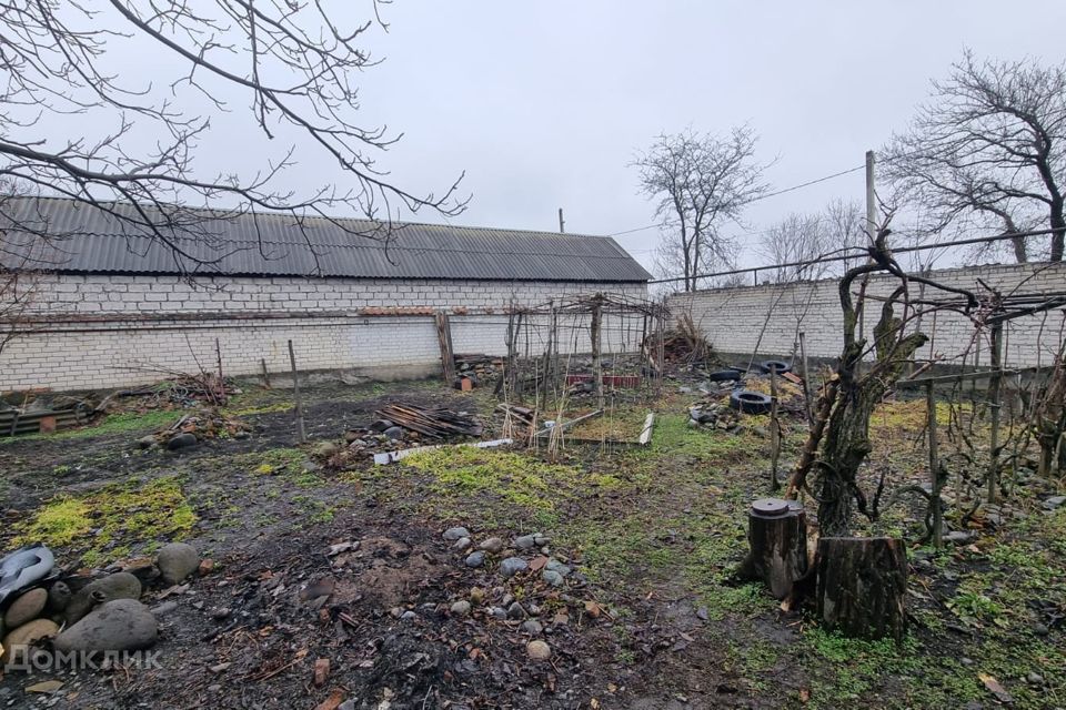 Купить Дом В Северной Осетии