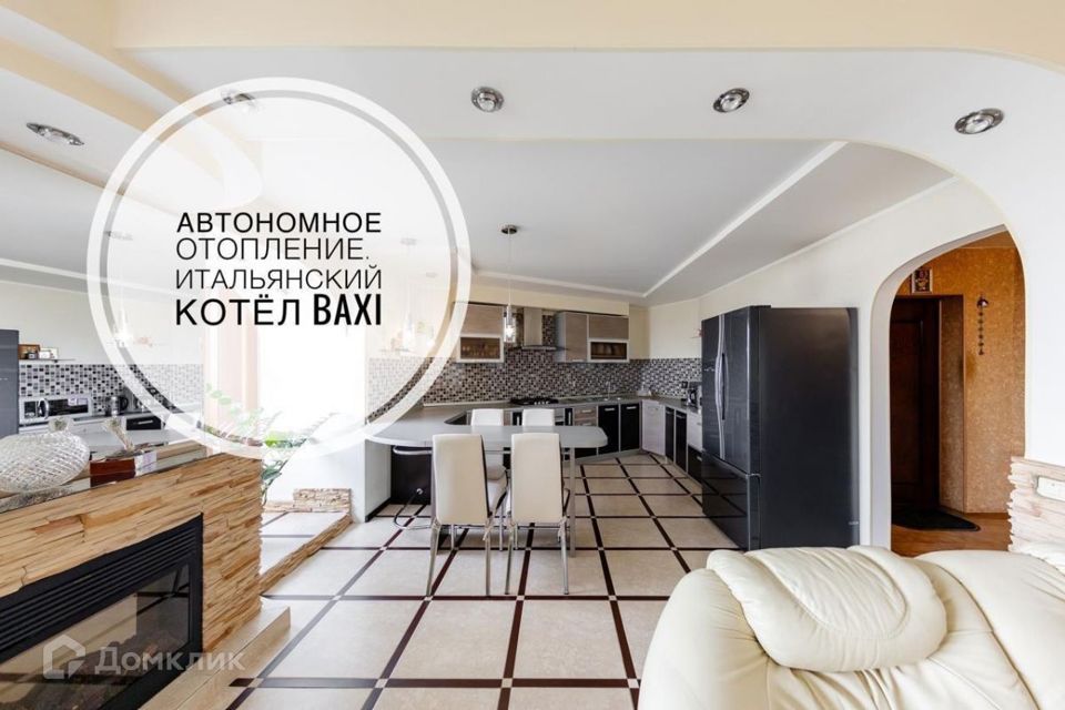 Продаётся 3-комнатная квартира, 104.8 м²