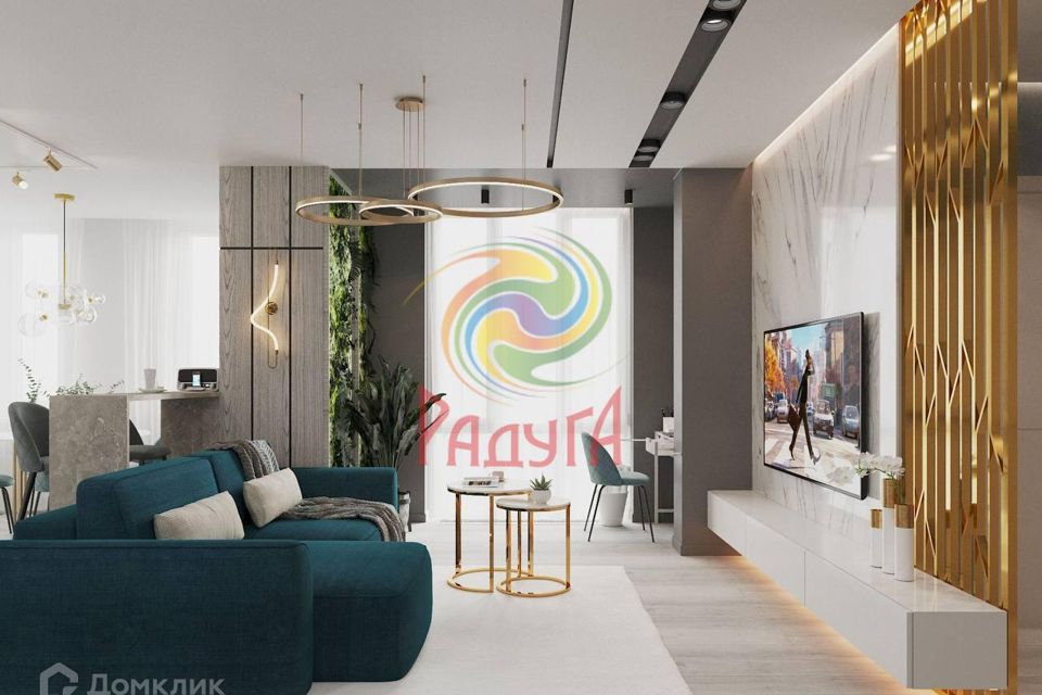 Продаётся 4-комнатная квартира, 112.73 м²