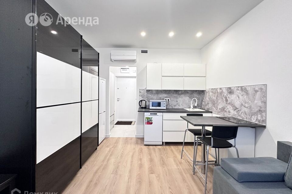 Сдаётся студия, 20 м²