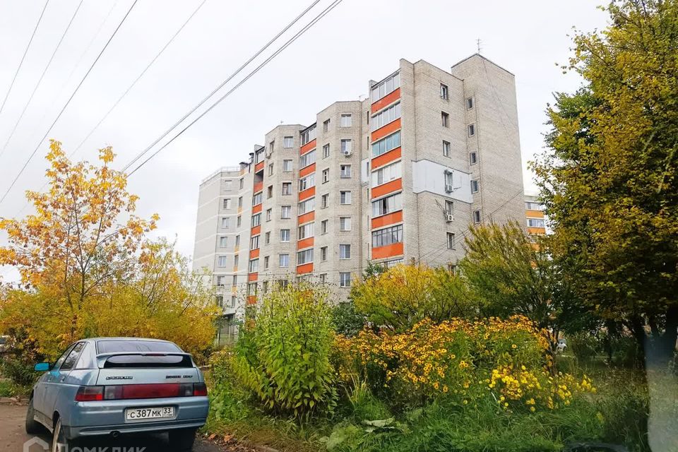 Продаётся 1-комнатная квартира, 39.3 м²