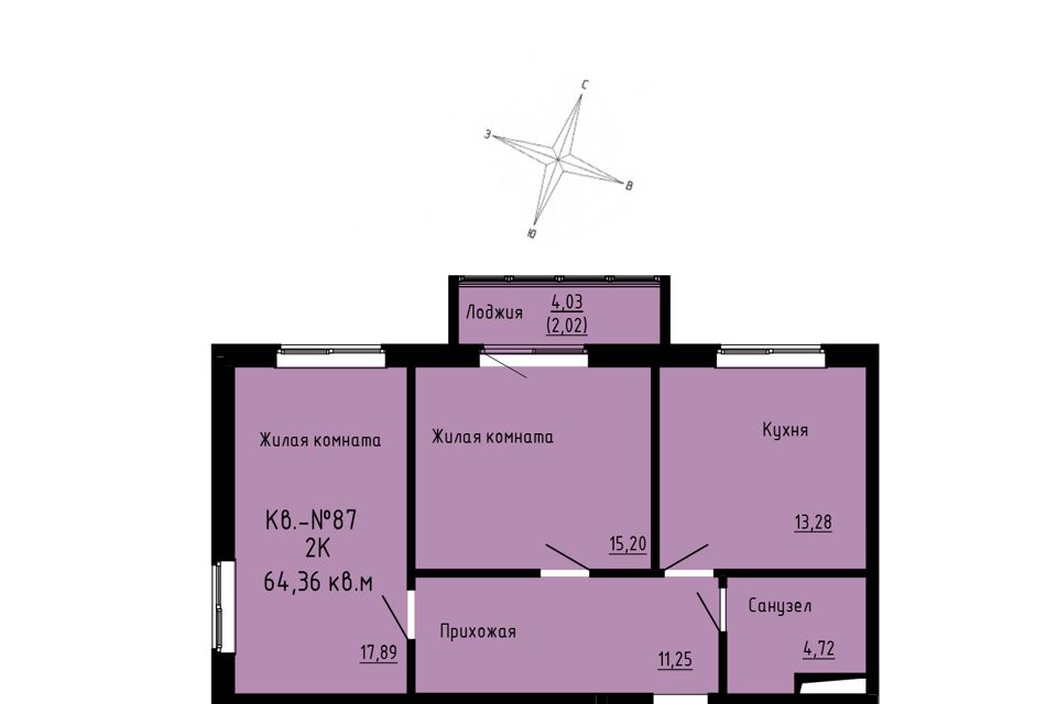 Продаётся 2-комнатная квартира, 64.36 м²