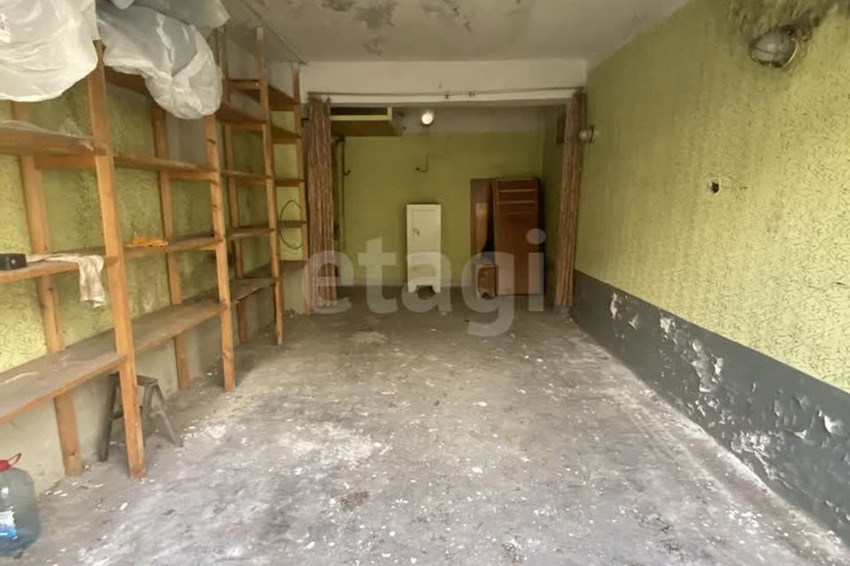 фото отбъекта