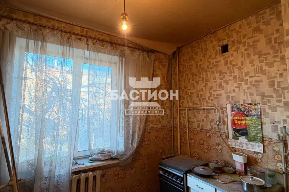 Продаётся 2-комнатная квартира, 48.4 м²