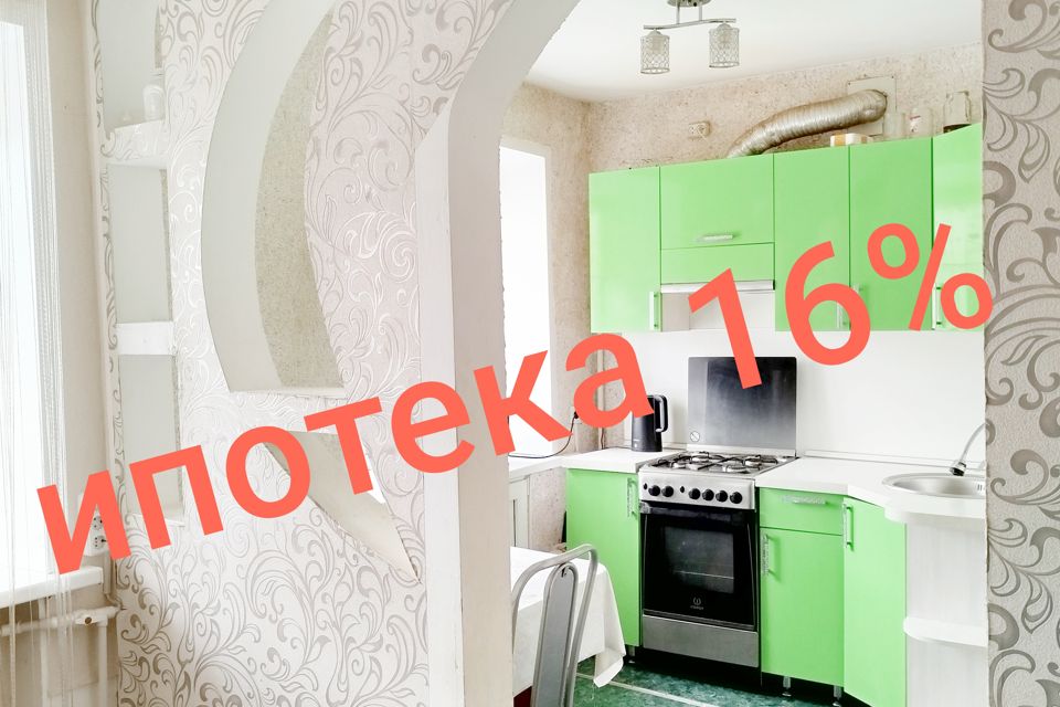 Продаётся 2-комнатная квартира, 39.9 м²