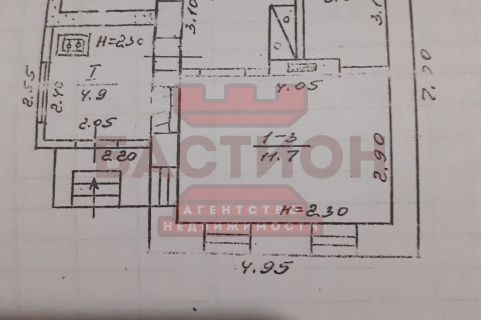 Продаётся 1-этажный дом, 23 м²
