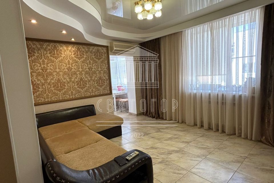 Продаётся 1-комнатная квартира, 46.4 м²