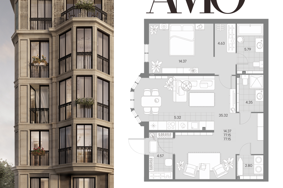 Продаётся 2-комнатная квартира, 77.4 м²