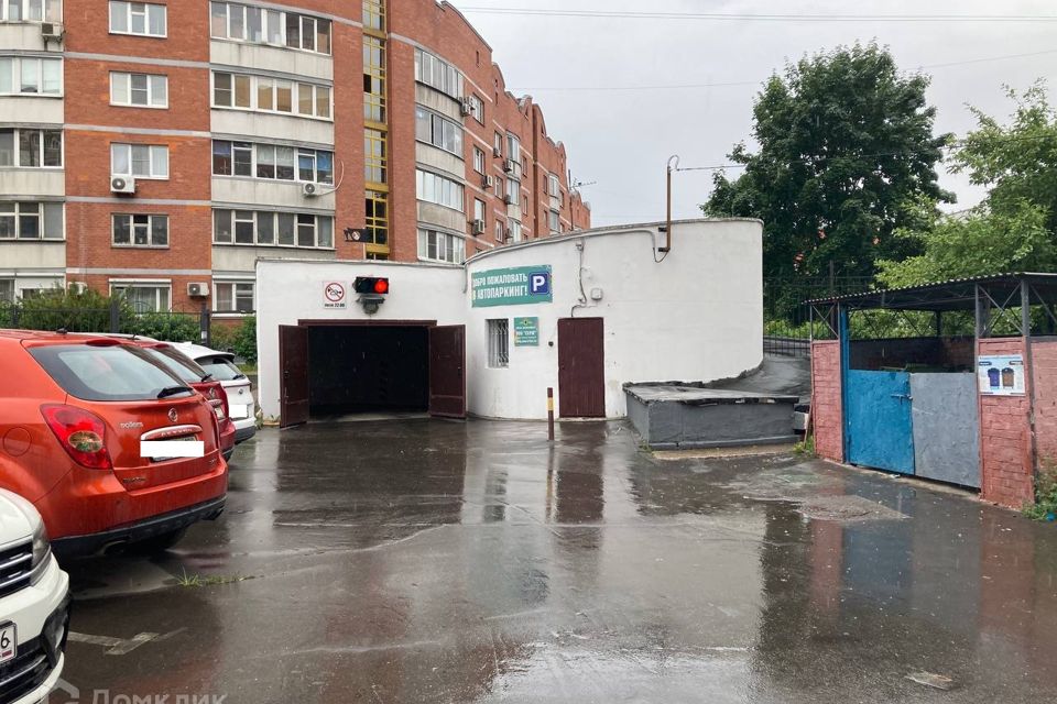 фото отбъекта