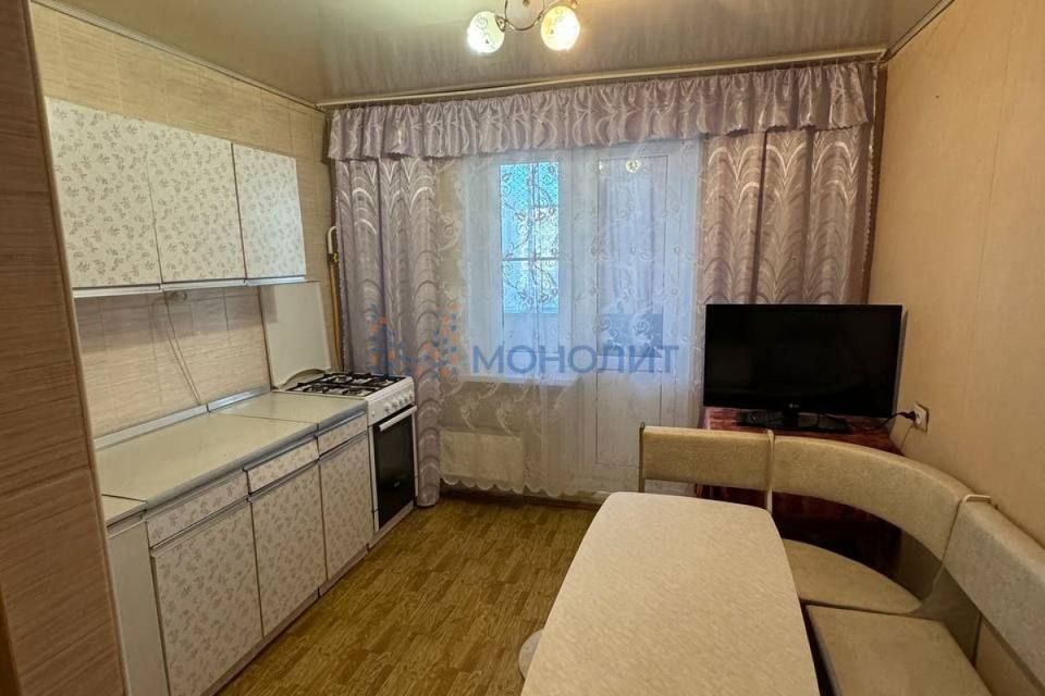 Продаётся 3-комнатная квартира, 66.7 м²