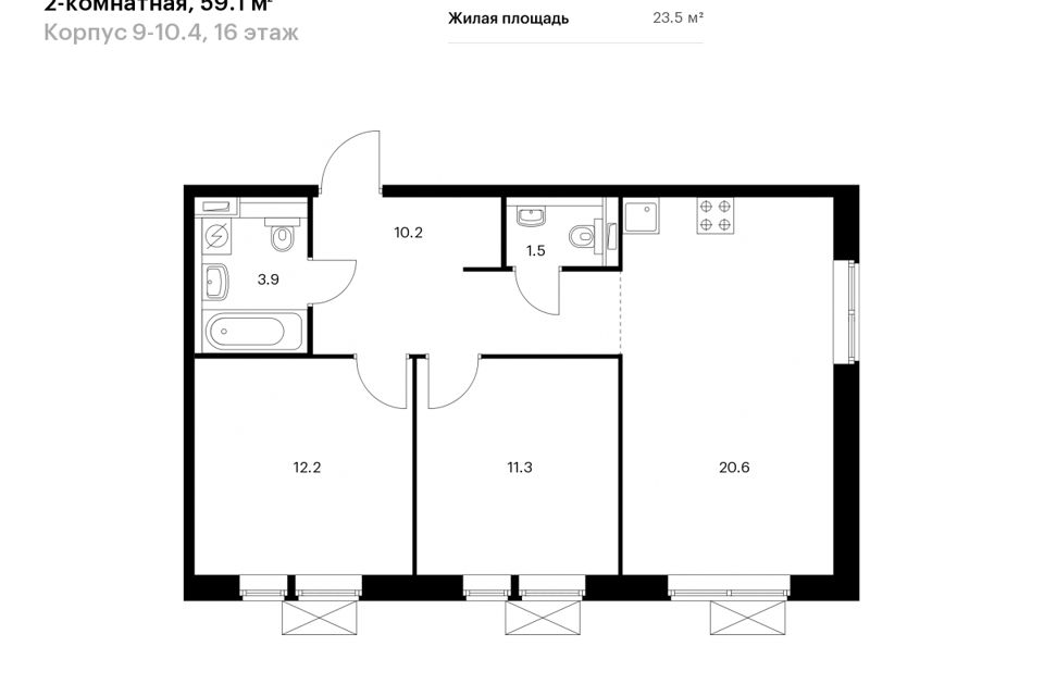 Планировки квартир пик 2